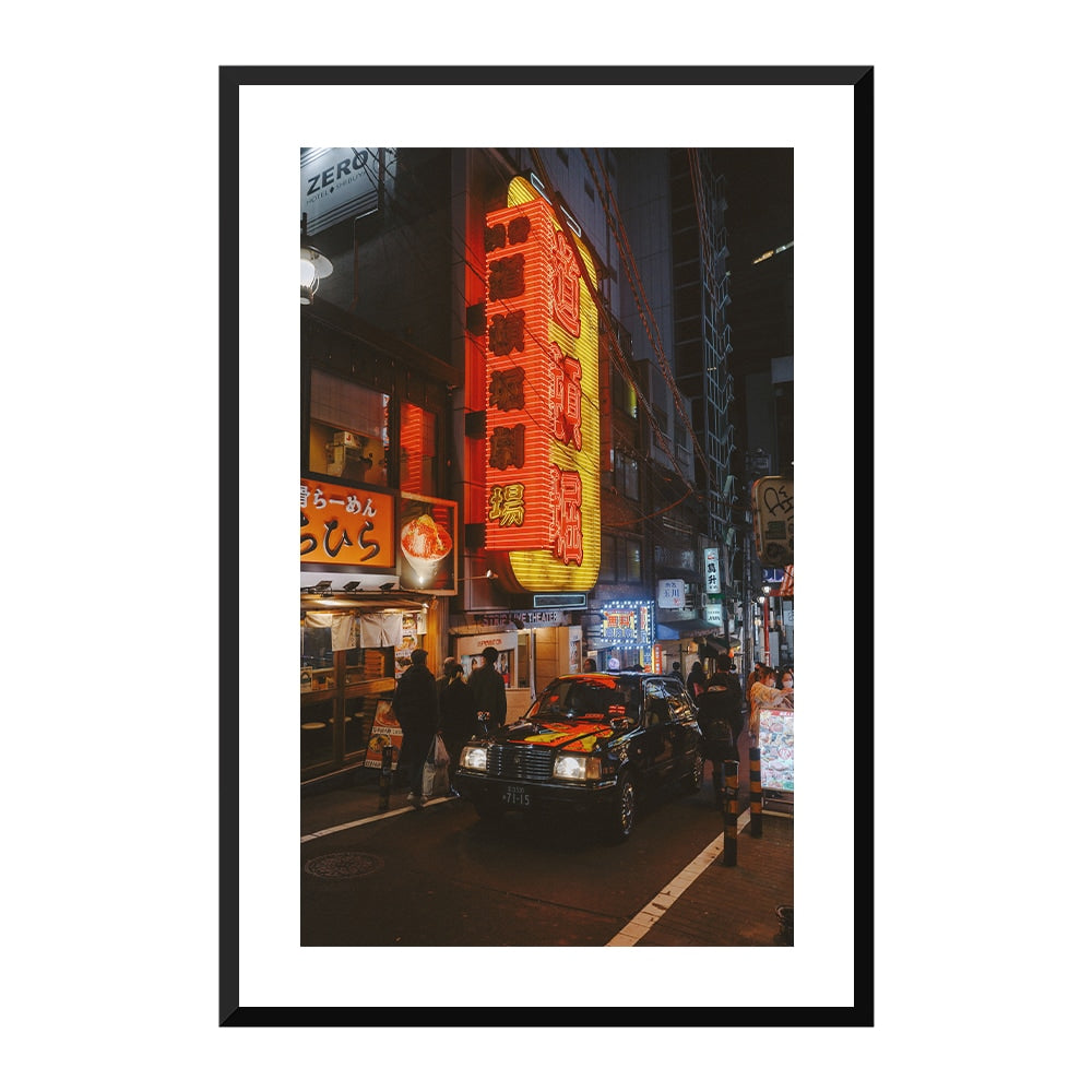 Night Light