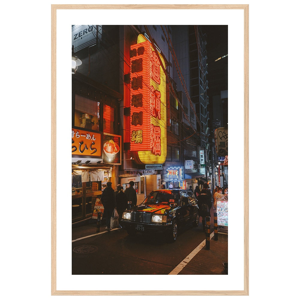 Night Light