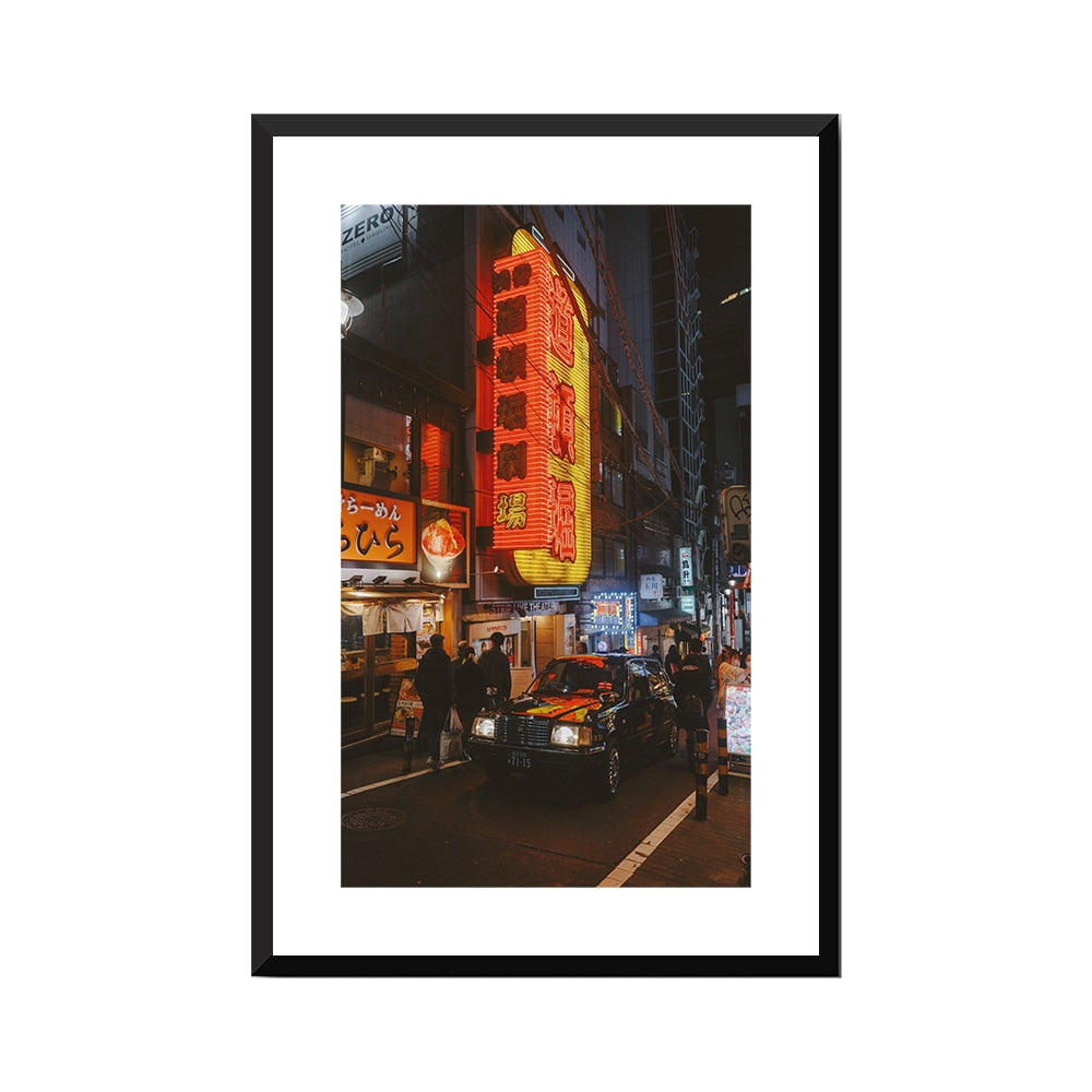 Night Light