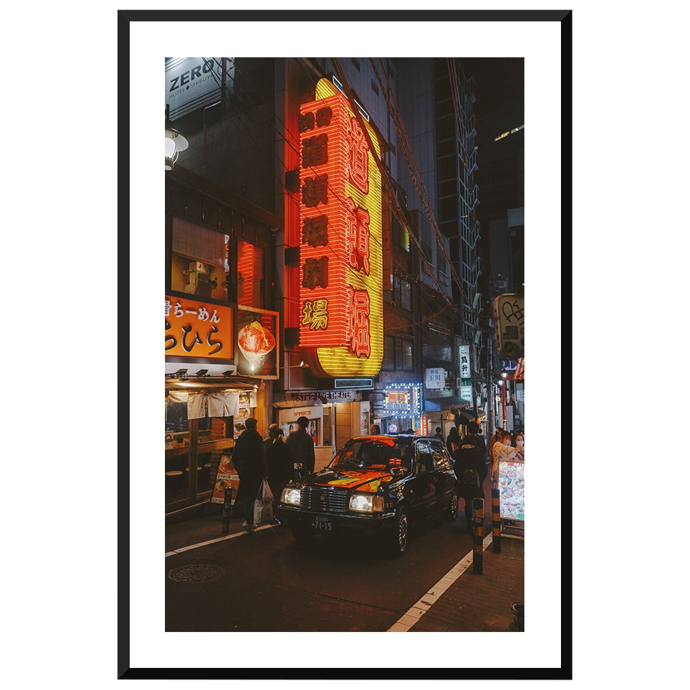 Night Light