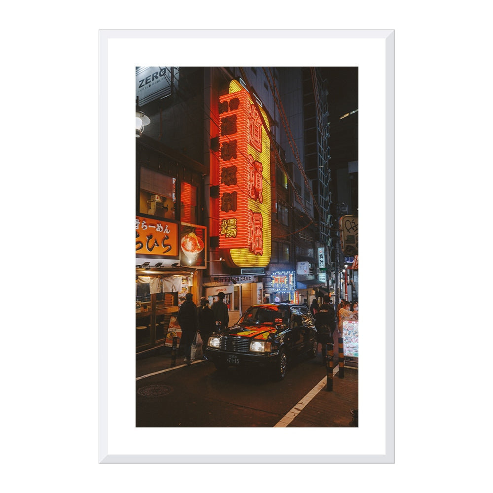 Night Light