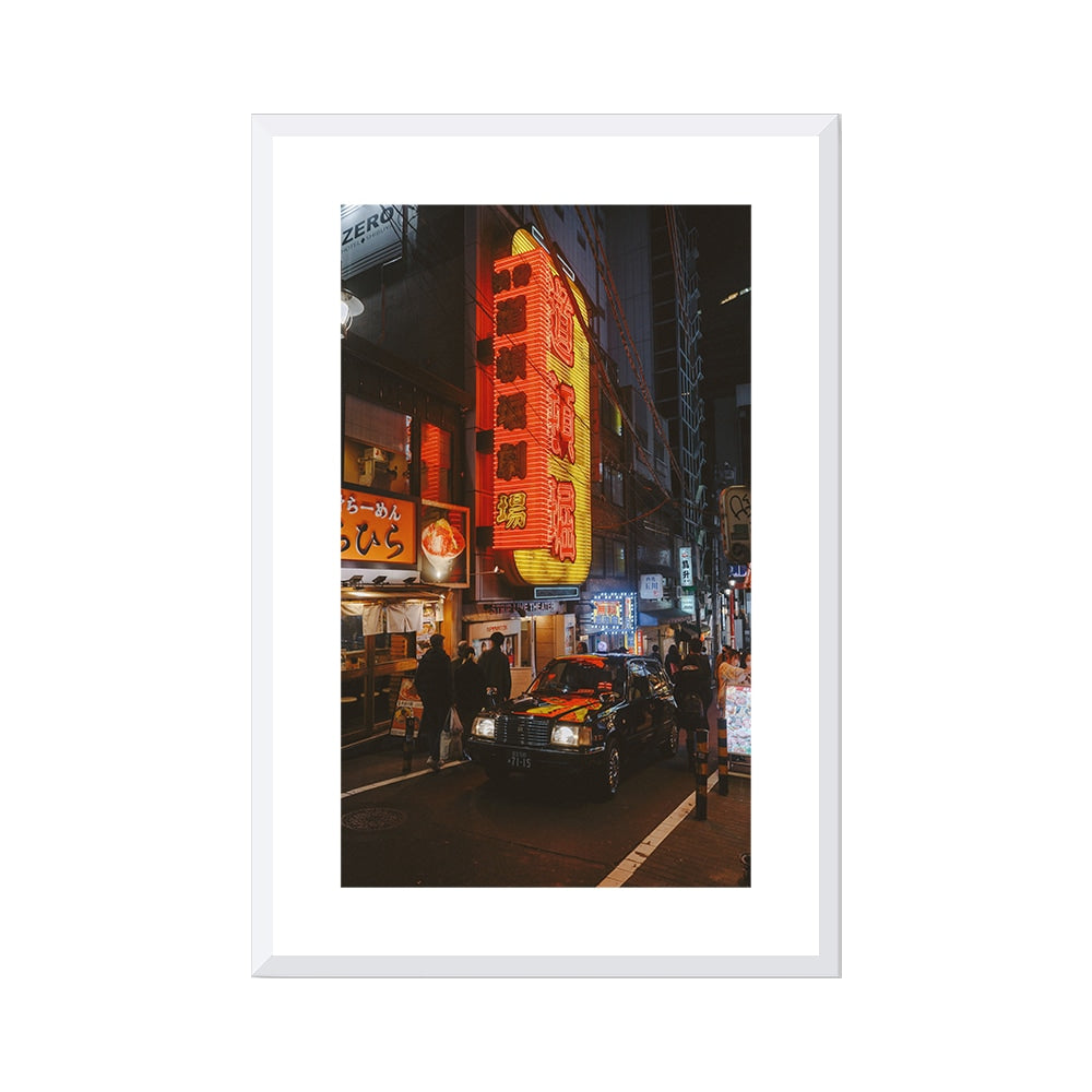 Night Light