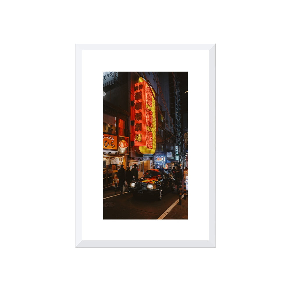 Night Light