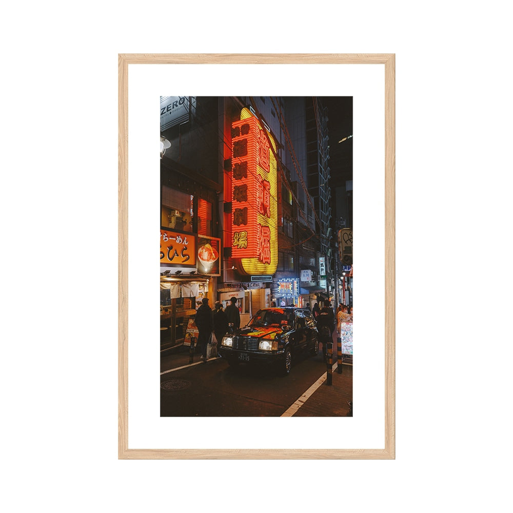 Night Light